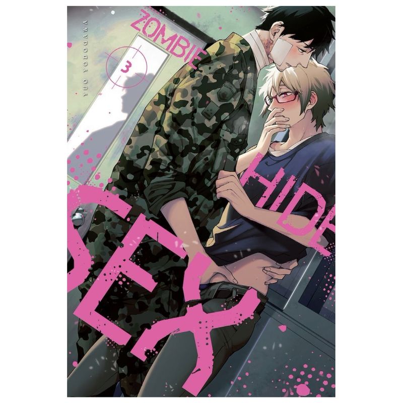 ARECHI ESPAÑA - Manga Zombie Hide Sex 3