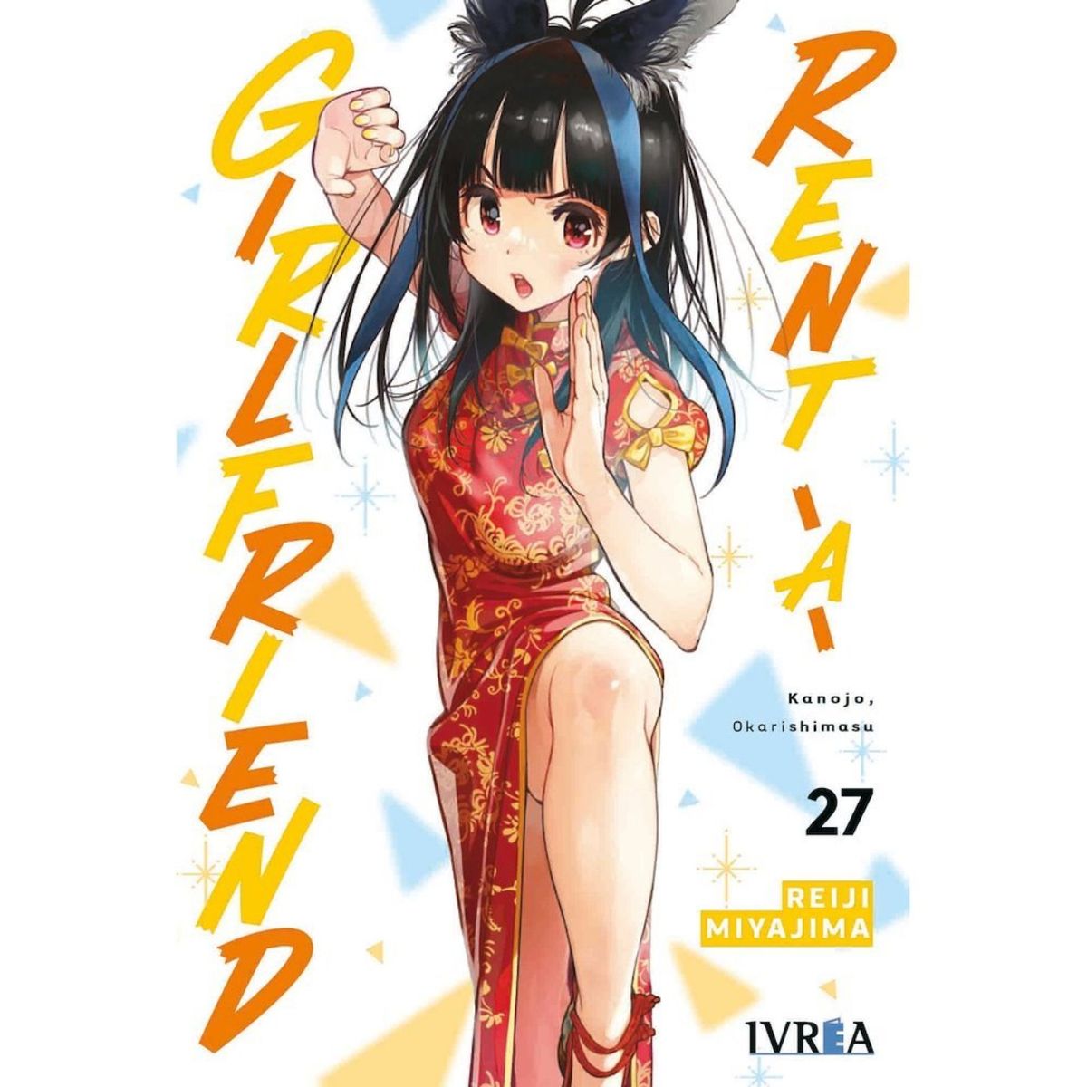 IVREA ESPAÑA - Manga Rent A Girlfriend 27 - Ivrea España