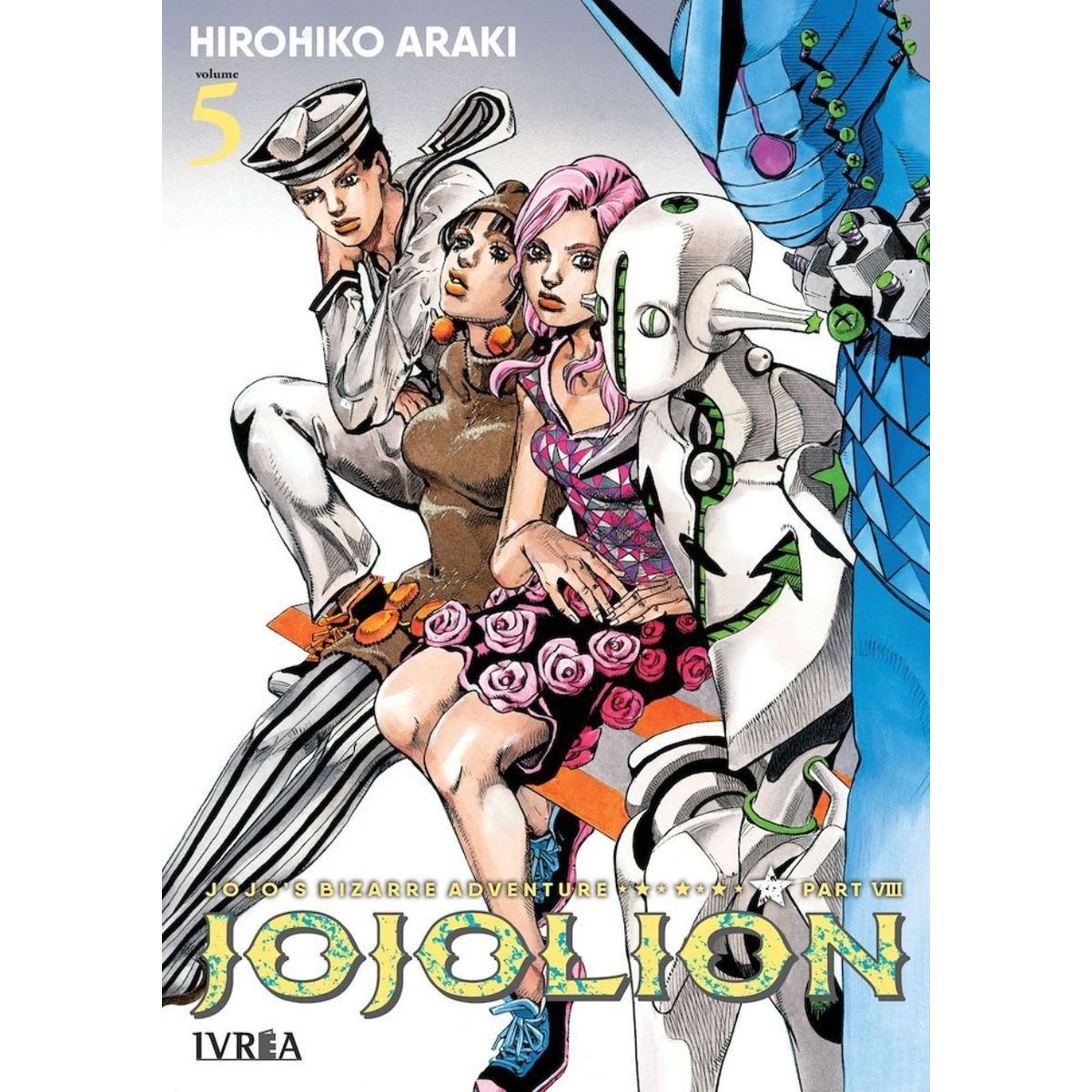 IVREA ESPAÑA - Manga Jojos Bizarre Adventure Part 8 JoJolion 5 - Ivrea España