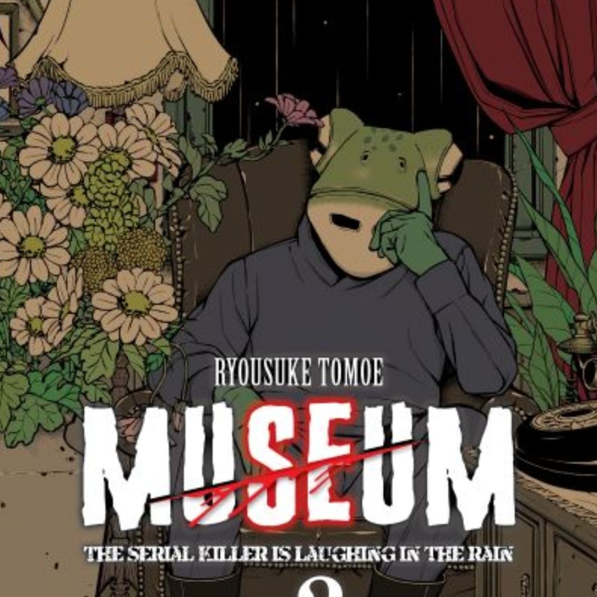 IVREA ARGENTINA - Manga Museum 2 - Ivrea Argentina