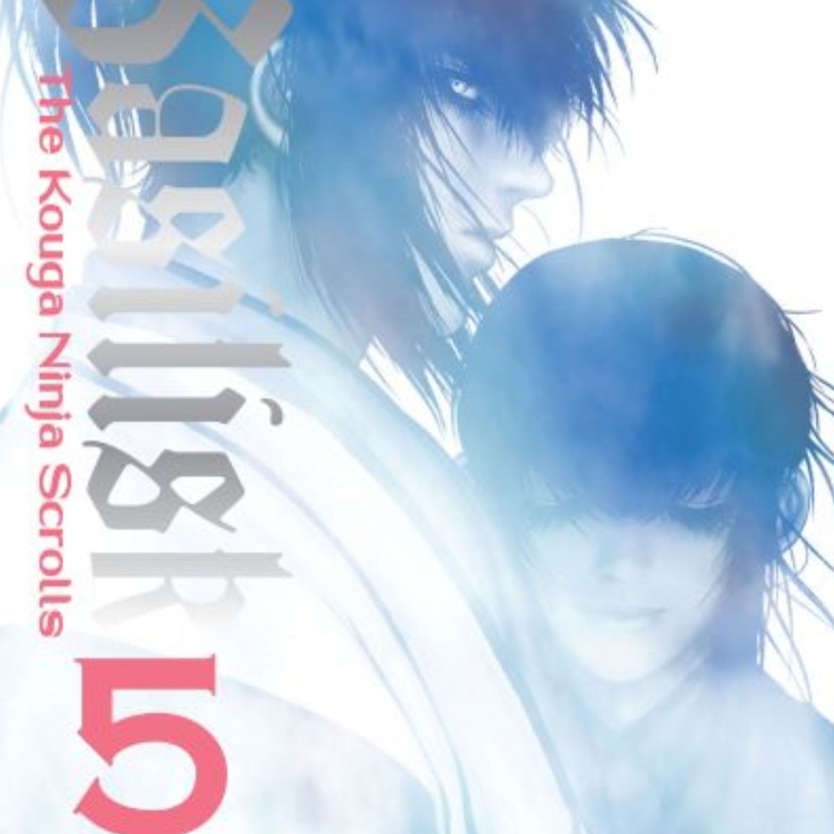 IVREA ARGENTINA - Manga Basilisk The Kouga Ninja Scrolls 5 - Ivrea Argentina