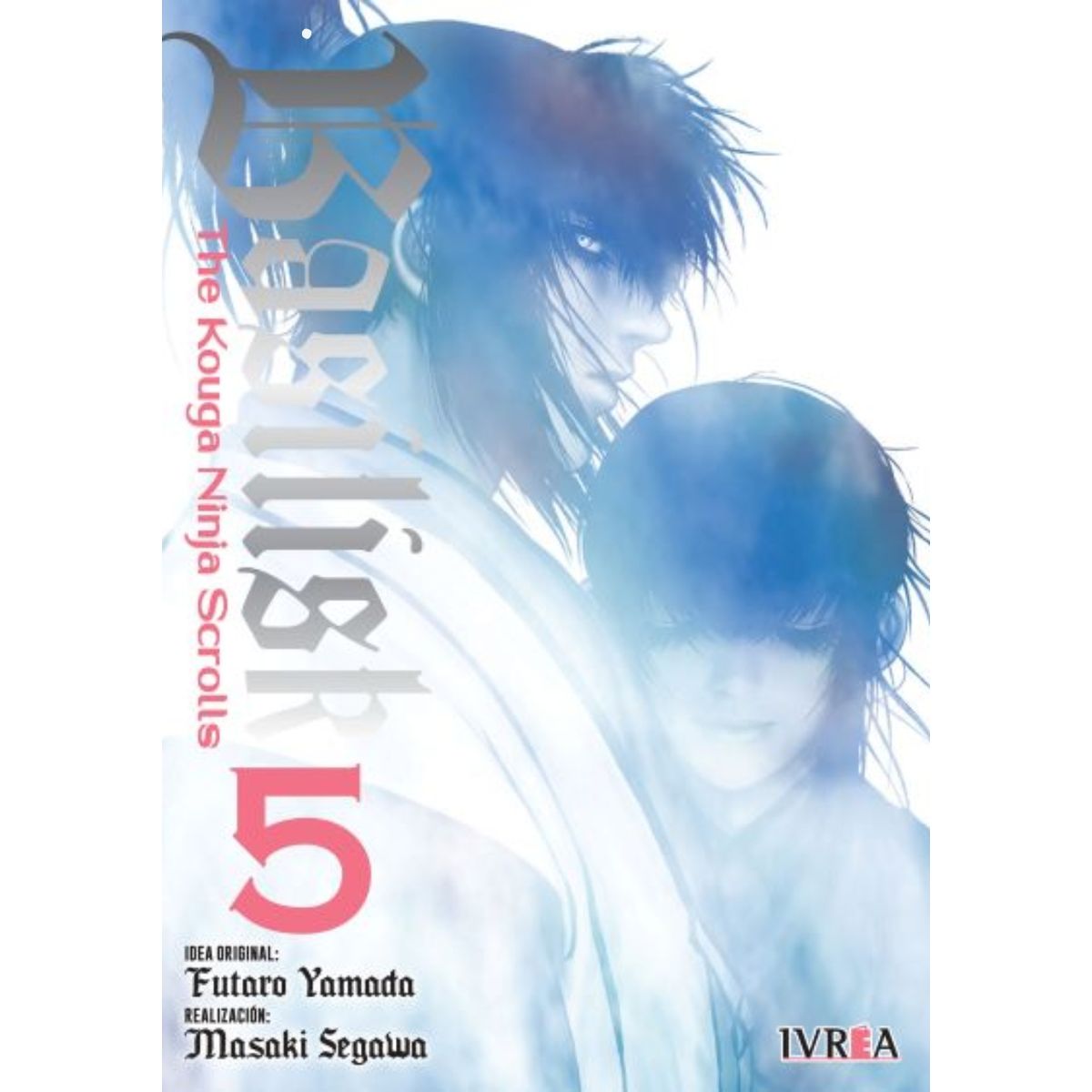 IVREA ARGENTINA - Manga Basilisk The Kouga Ninja Scrolls 5 - Ivrea Argentina