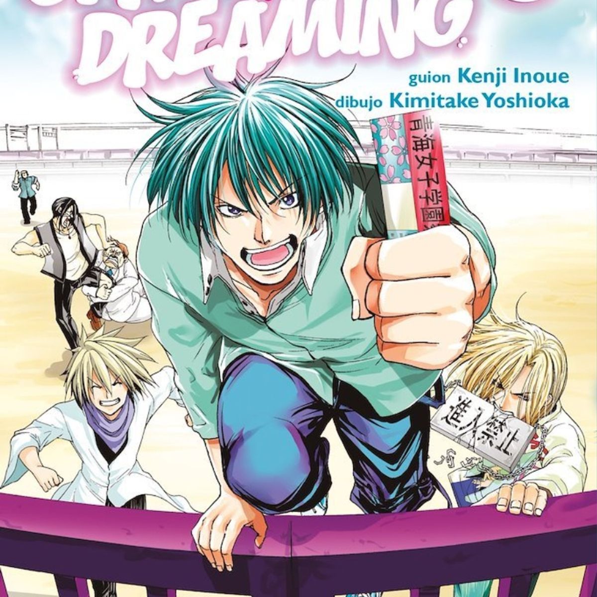 PLANETA ESPAÑA - Manga Grand Blue Dreaming 6 - Planeta Comic