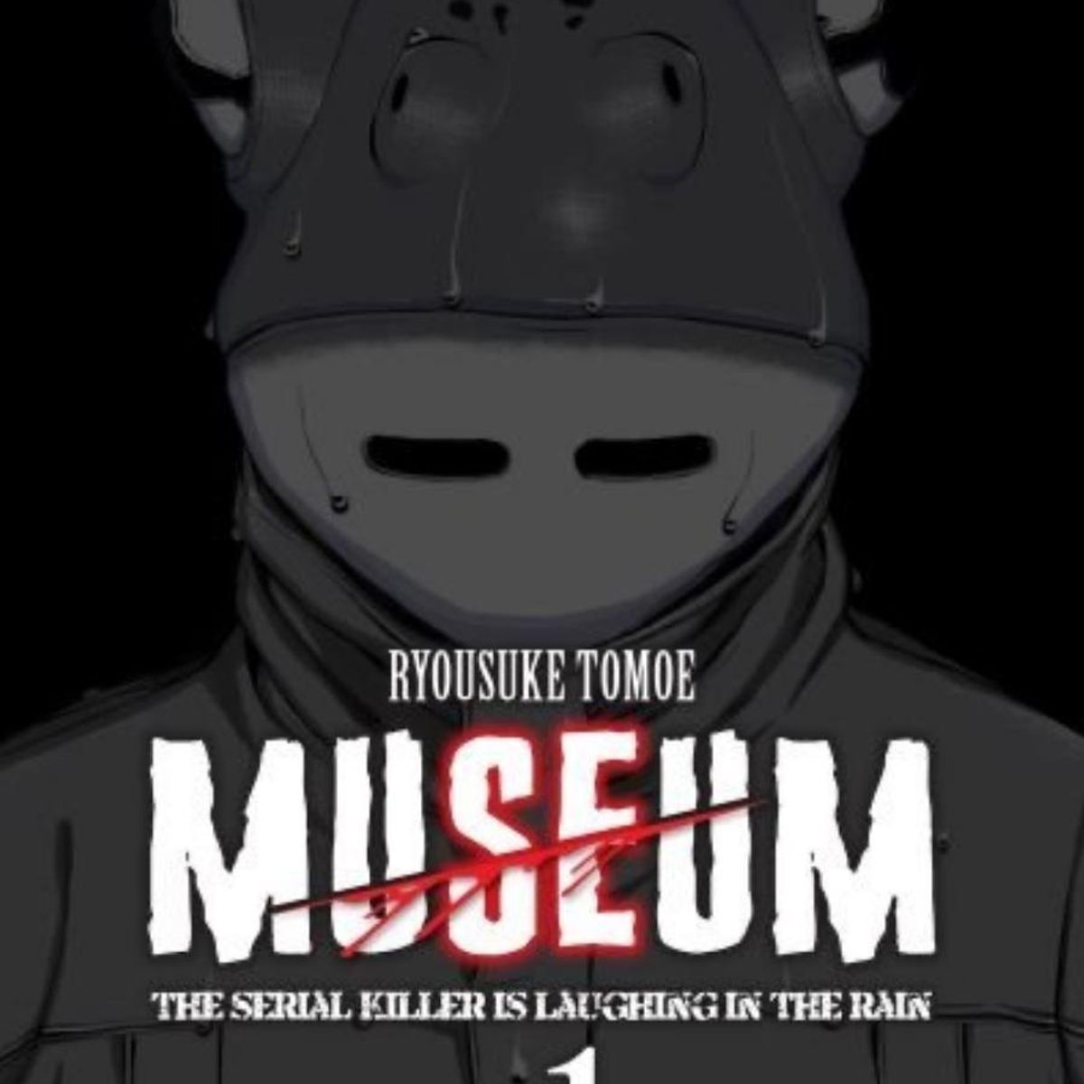 IVREA ARGENTINA - Manga Museum 1 - Ivrea Argentina