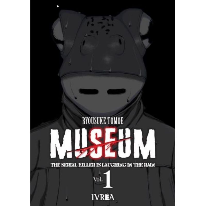 IVREA ARGENTINA - Manga Museum 1 - Ivrea Argentina