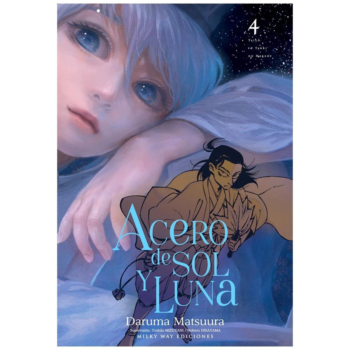 MILKY WAY ESPAÑA - Manga Acero De Sol Y Luna 4