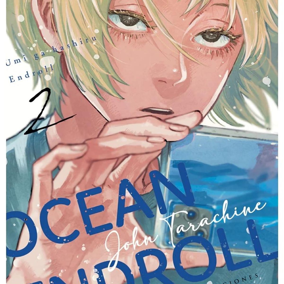 MILKY WAY ESPAÑA - Manga Ocean Endroll 2