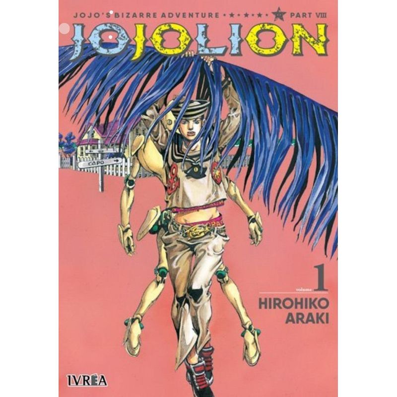 IVREA ESPAÑA - Manga Jojos Bizarre Adventure Part 8 JoJolion 1 - Ivrea España
