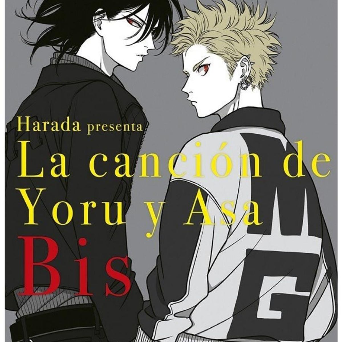 EDITORIAL NORMA - Manga La Cancion De Yoru Y Asa 2