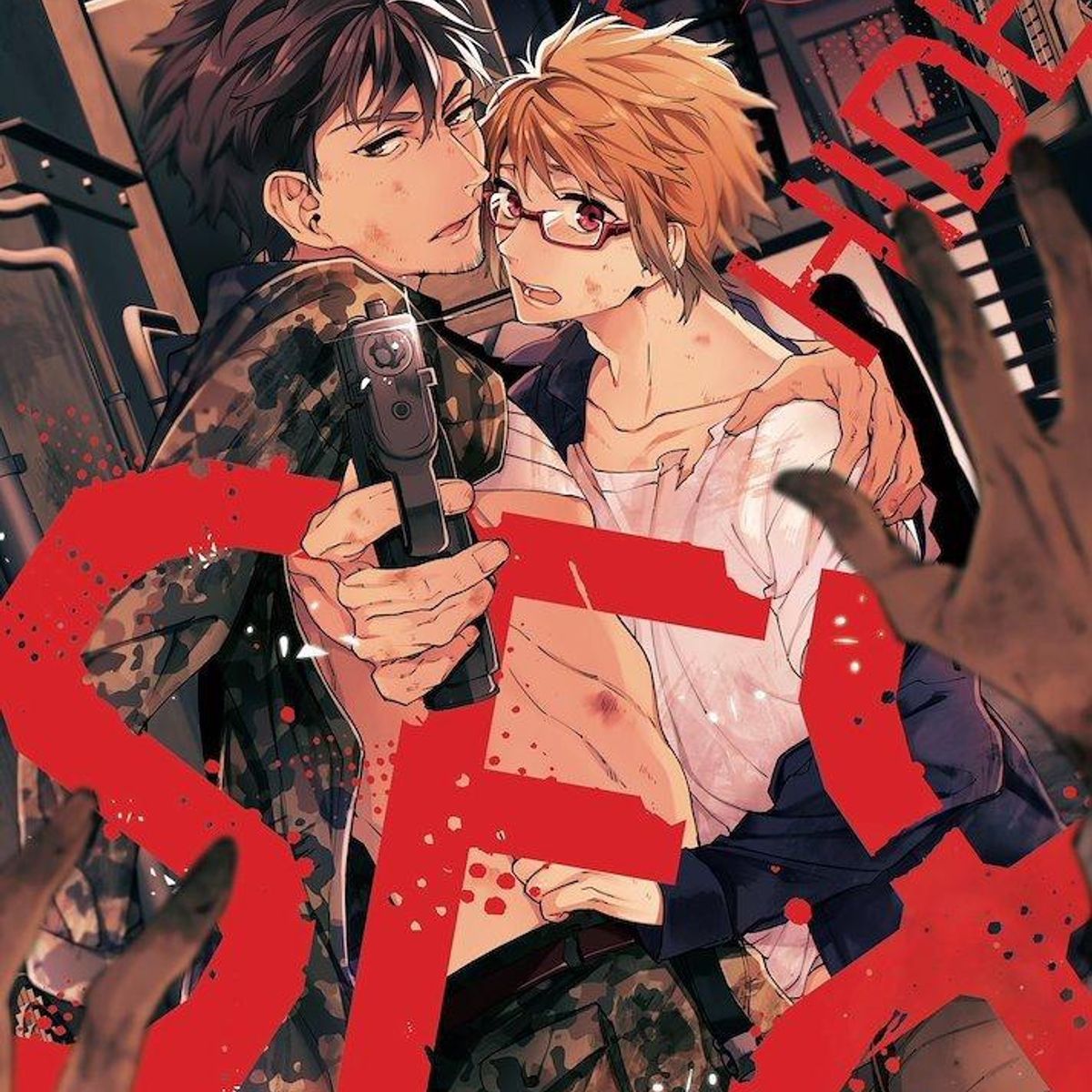 ARECHI ESPAÑA - Manga Zombie Hide Sex 1
