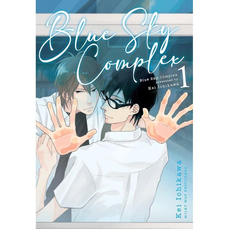 MILKY WAY ESPAÑA - Manga Blue Sky Complex 1