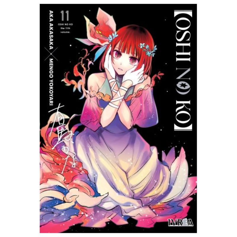 IVREA ARGENTINA - Manga Oshi No Ko 11 - Ivrea Argentina