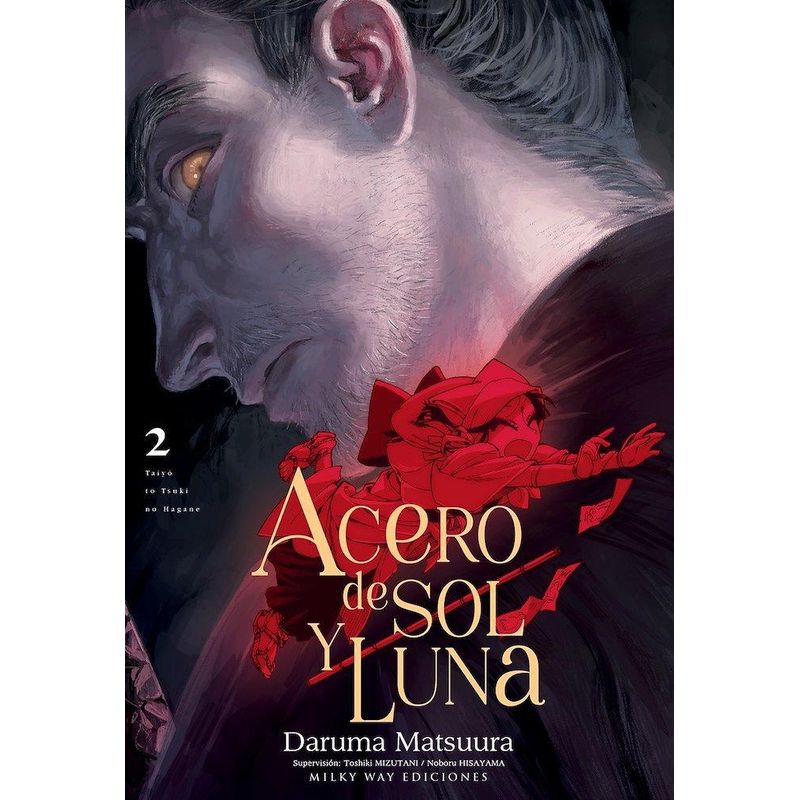 MILKY WAY ESPAÑA - Manga Acero De Sol Y Luna 2