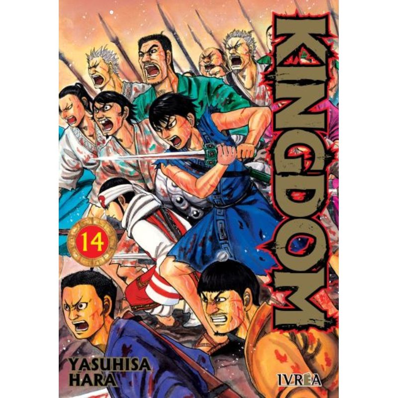 IVREA ARGENTINA - Manga Kingdom 14 - Ivrea Argentina