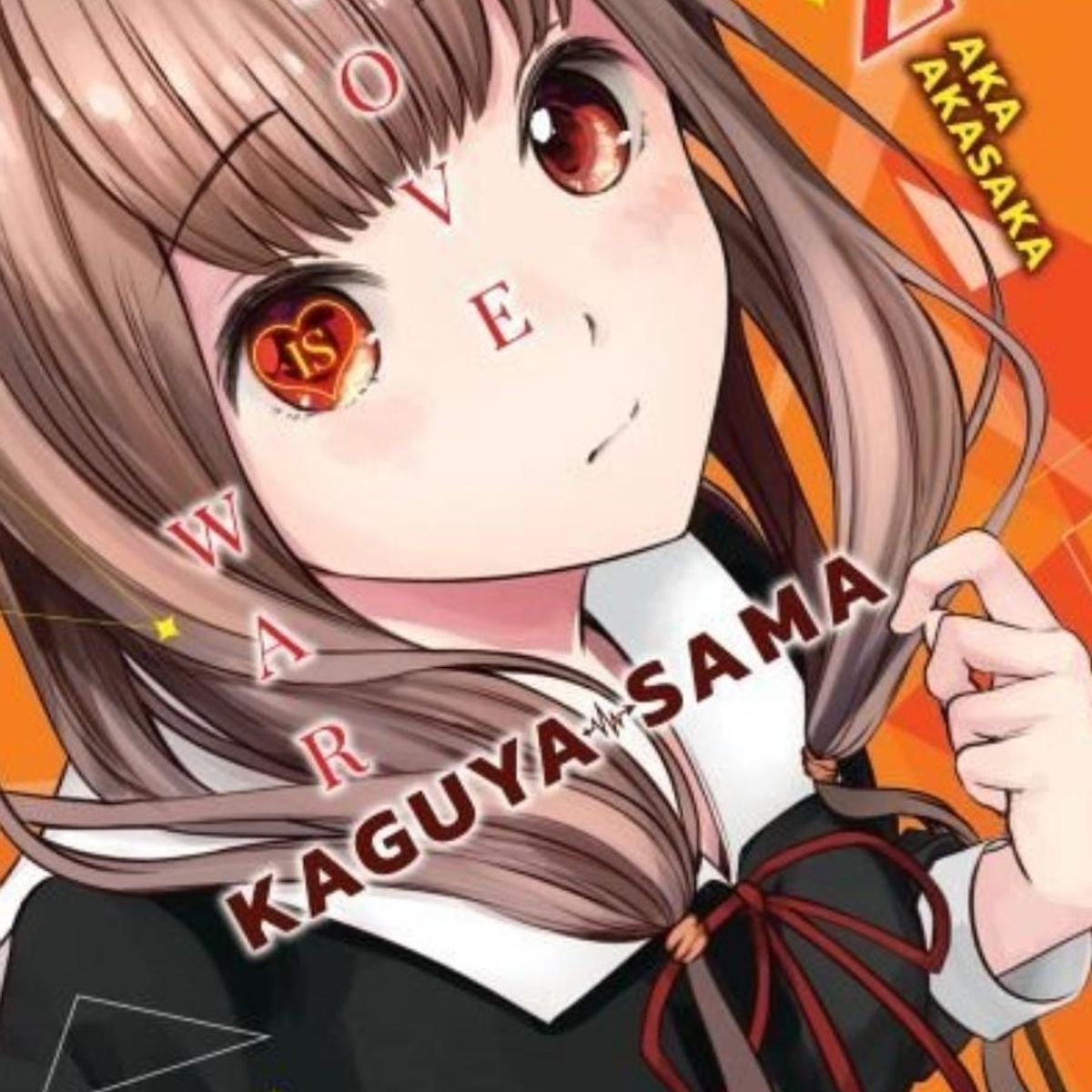 IVREA ESPAÑA - Manga Kaguya Sama Love Is War 24