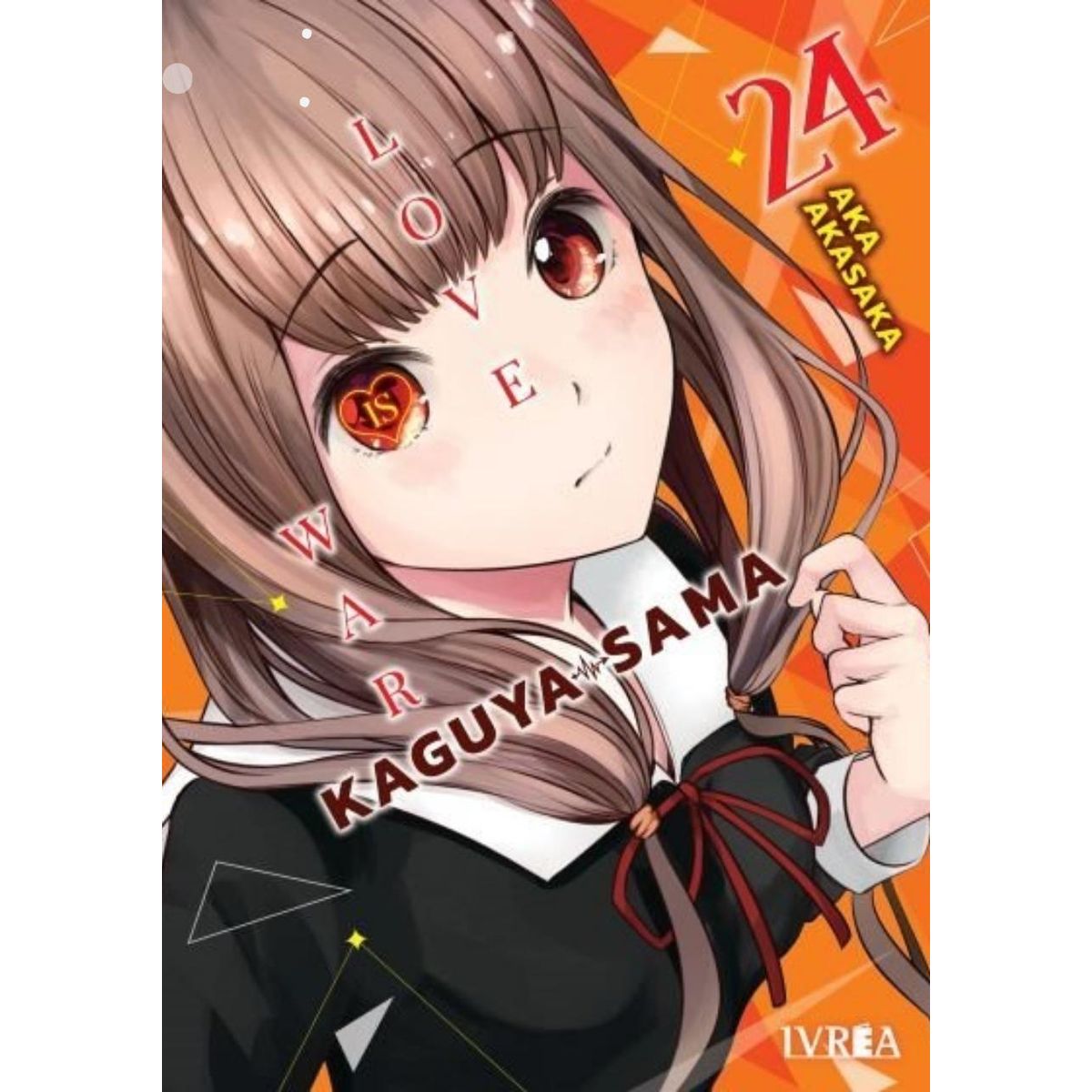 IVREA ESPAÑA - Manga Kaguya Sama Love Is War 24