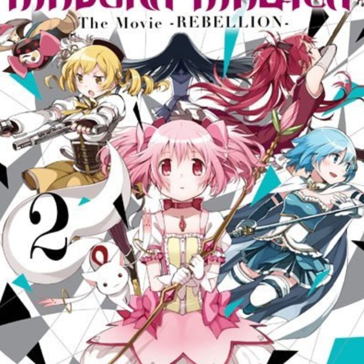 IVREA ESPAÑA - Puella Magi Madoka Magica: The Movie Rebellion 2