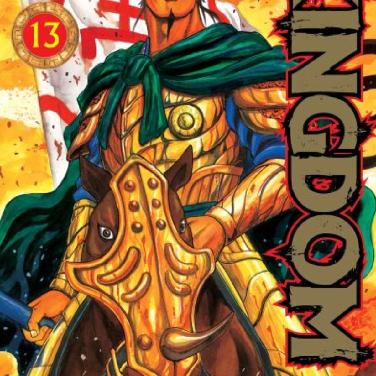 IVREA ARGENTINA - Manga Kingdom 13 - Ivrea Argentina