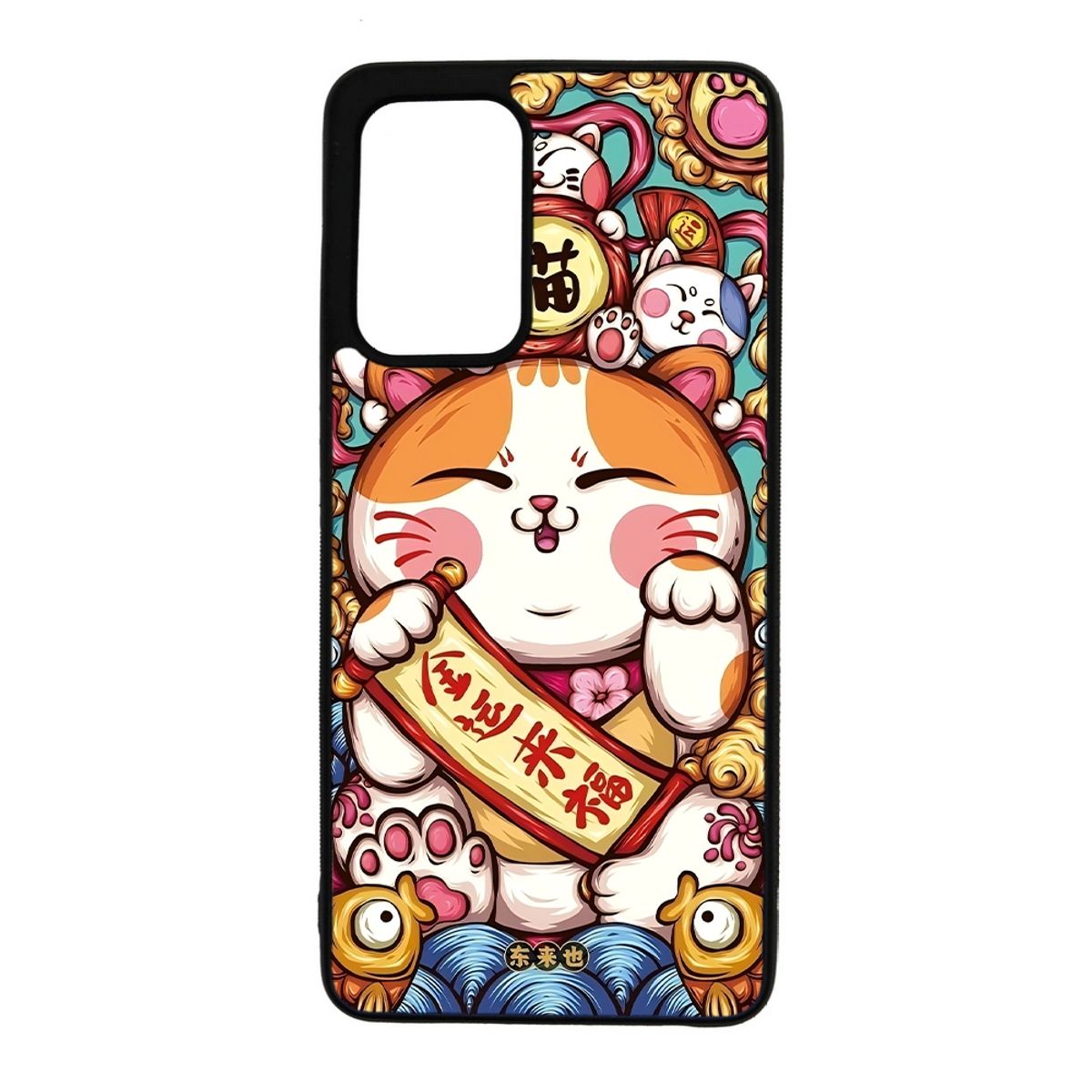 GENERICO - Carcasa Funda para VIVO V21 5G  Diseño 206