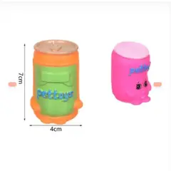 GENERICO - Lata De Bebida Juguete Para Perros Set 2