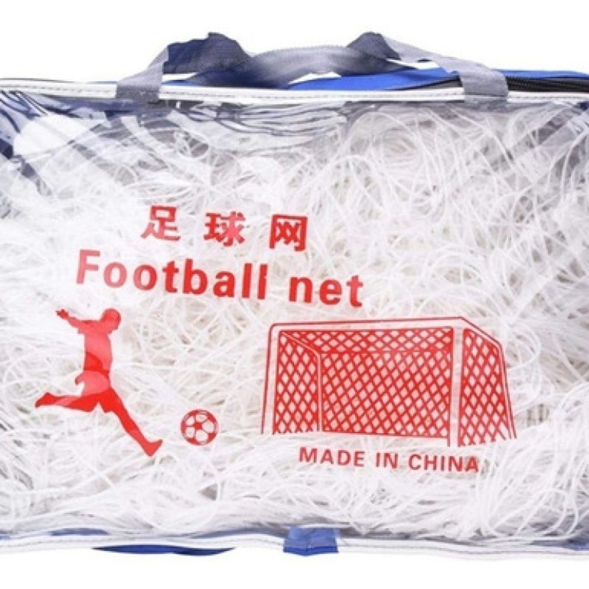 GENERICO - Red Futbolito Trenzado 24 Hilos Par - Malla Futbolito