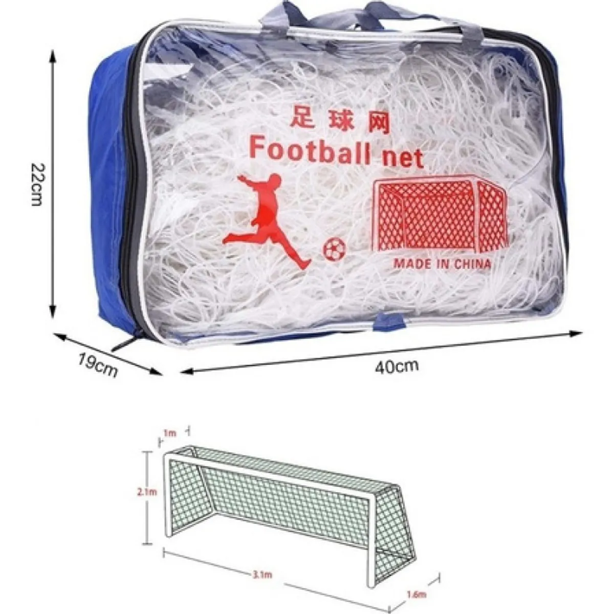 GENERICO - Red Baby Futbol Trenzado 24 Hilos Par - Malla Babyfutbol