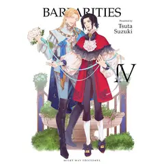 MILKY WAY ESPAÑA - Manga Barbarities 4