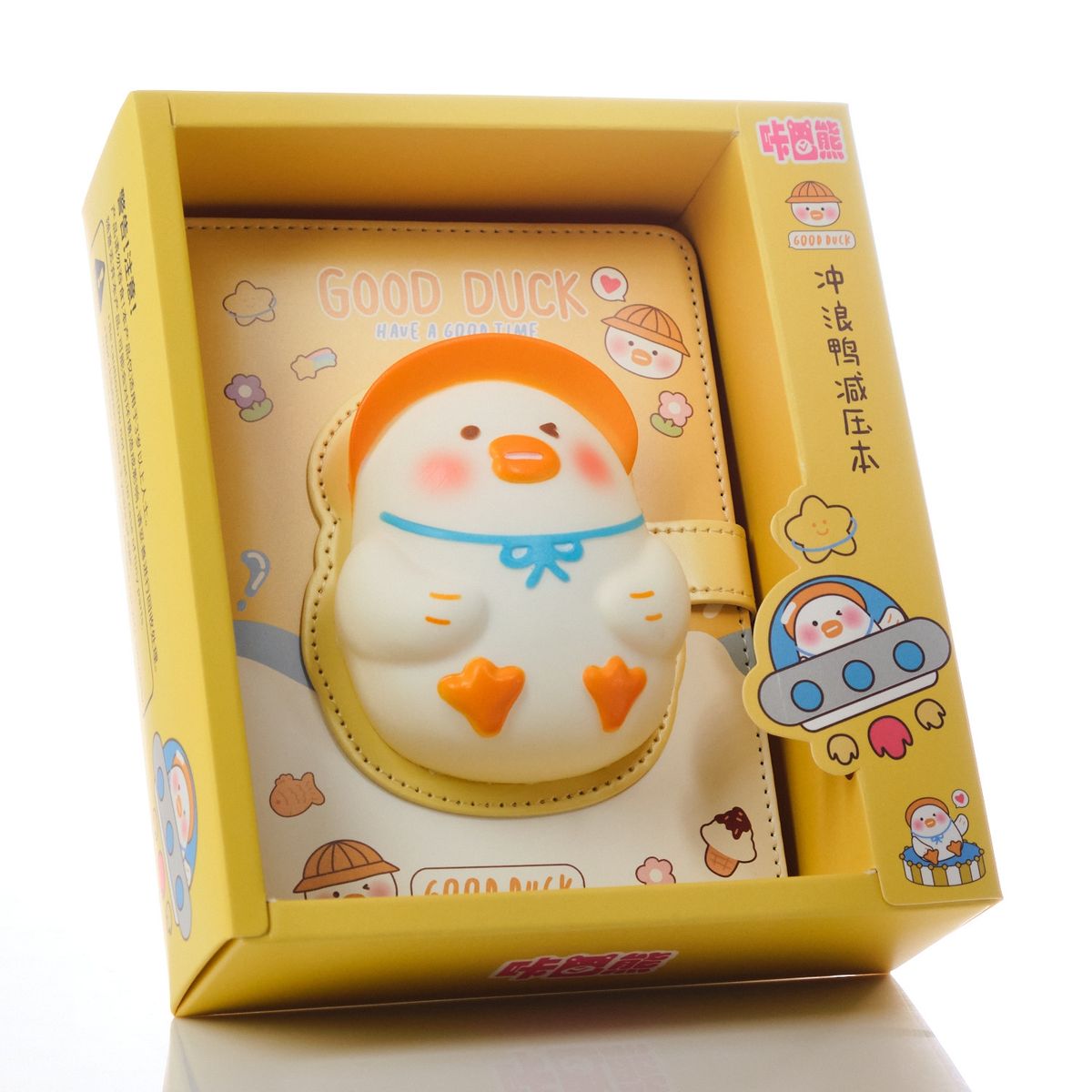 GENERICO - Agenda 3D kuteKawaii Amarillo