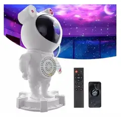 GENERICO - Proyector De Estrellas Galácticas De Astronauta