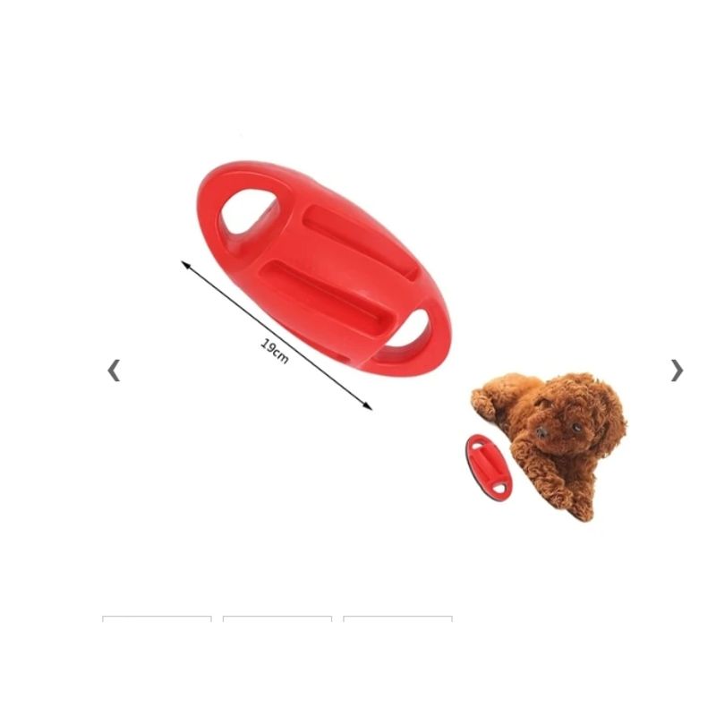 GENERICO - Pelota Rugby Con Mangos Juguete Para Perros Tipo Kong - Cs