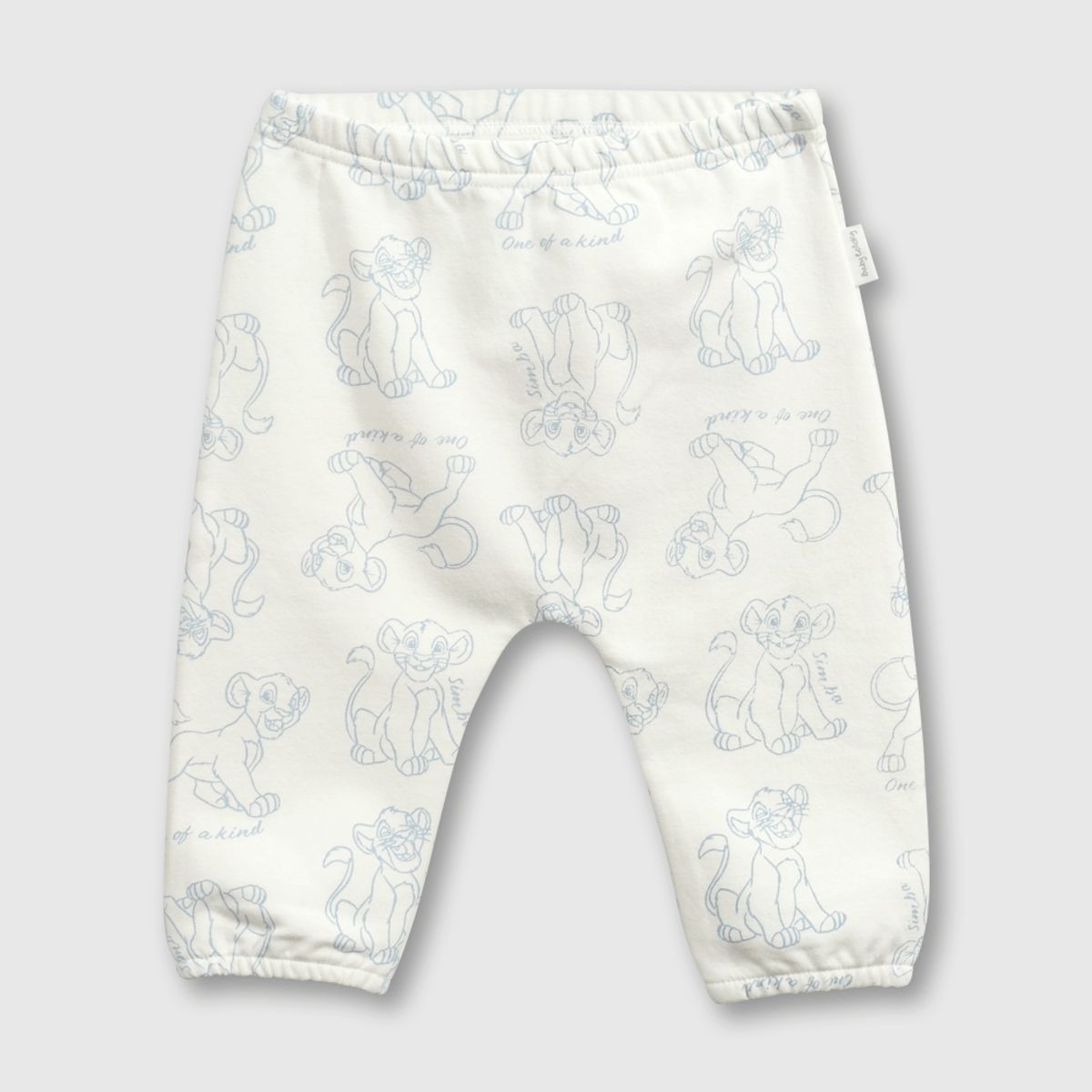 COLLOKY - Buzo Niño Beige 49664 Colloky