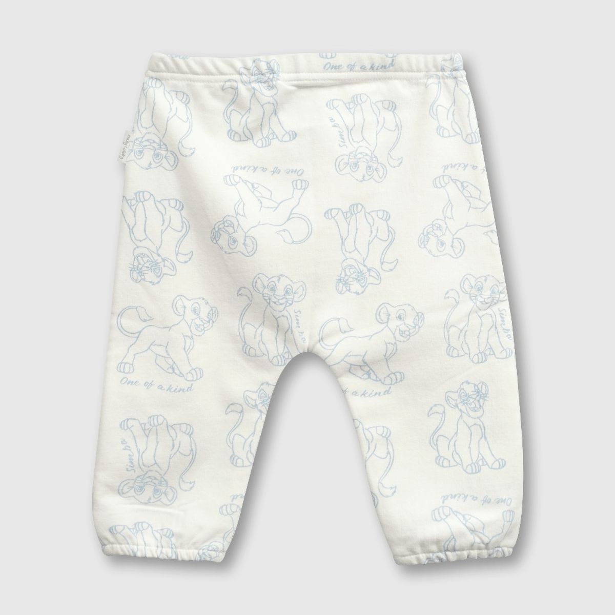 COLLOKY - Buzo Niño Beige 49664 Colloky