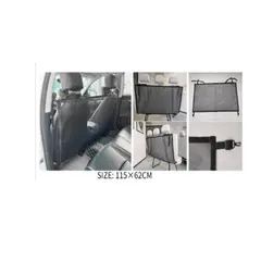 GENERICO - Barrera De Auto Para Mascotas Paseo Negro 115x62cm