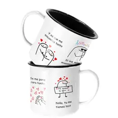 SM - Taza Enlozada Lechera Zzoi Aitana Mon Amour