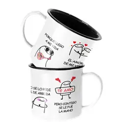 SM - Taza Enlozada Lechera Camilo Indigo Llego a mi vida el amor - Blanco