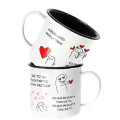 SM - Taza Enlozada Lechera Raw Alejandro Me gusta todo de Ti
