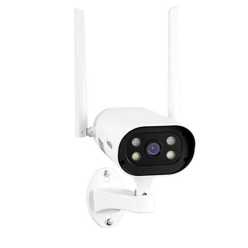 SRICAM - Cámara IP  Srihome SH037B 4MP POE