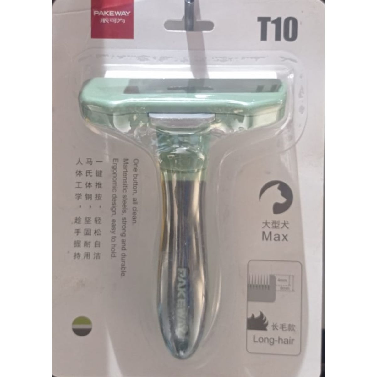 GENERICO - Peine Cepillo Para Perros Y Gatos Mascotas Con Boton