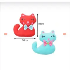 GENERICO - Juguete Peluche Para Mascota Gato Con Catnip En Interior Sur