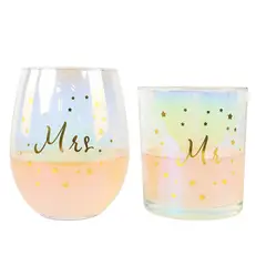 DANNY HOME - Set 2 Vasos de Regalo para Bodas color Tornasol
