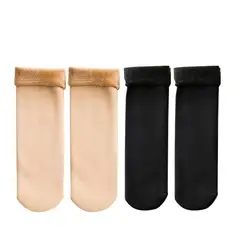EVERSO - Pack 12 pares Calcetines Térmicos Polar Mujer Calidos Solo Negro