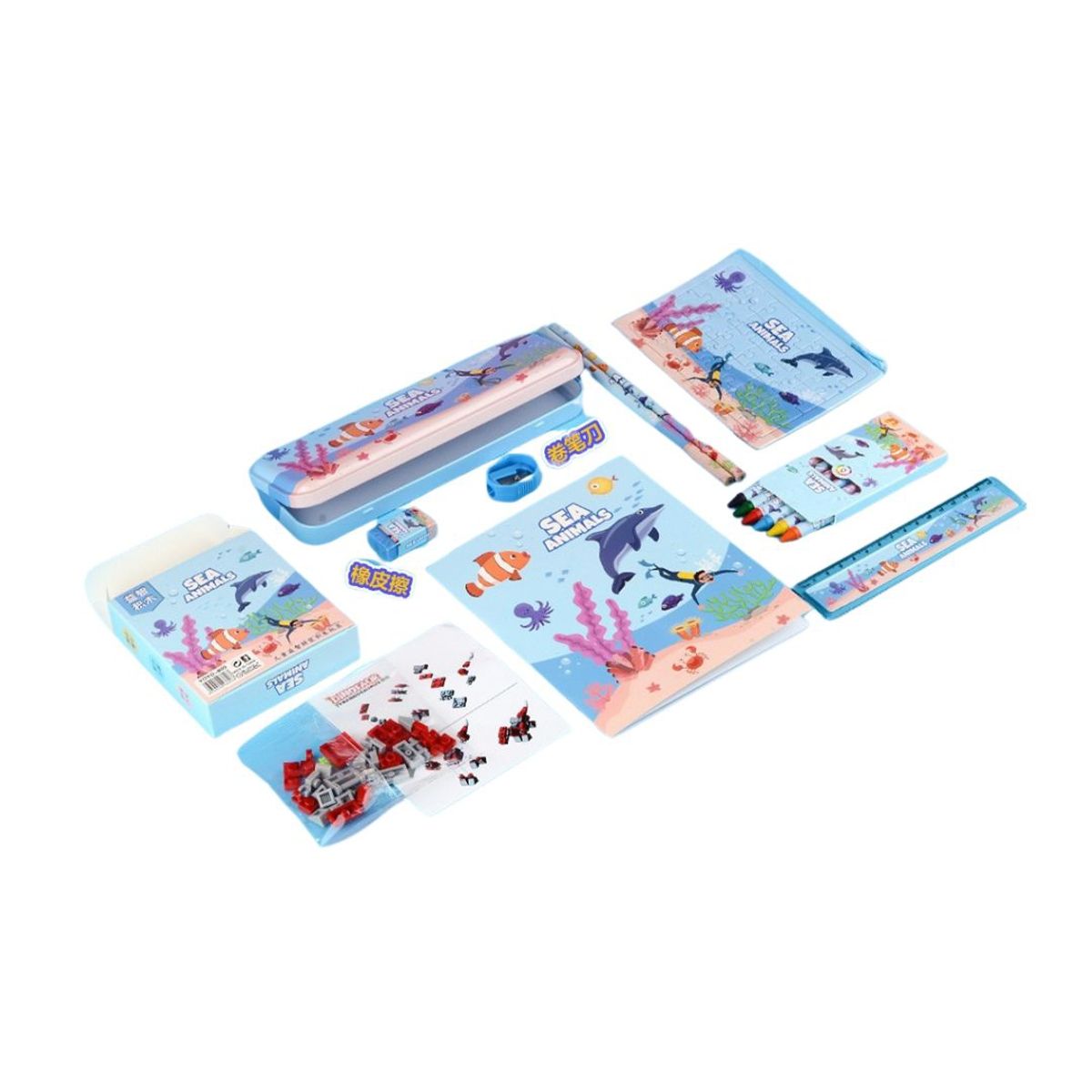 BABYLUNA - Kit 15 Materiales Escolares, Estuche, Cuaderno.Delfín.