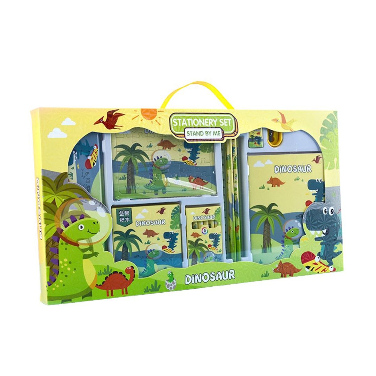 BABYLUNA - Kit 15 Materiales Escolares, Estuche, Cuaderno.  Dino.