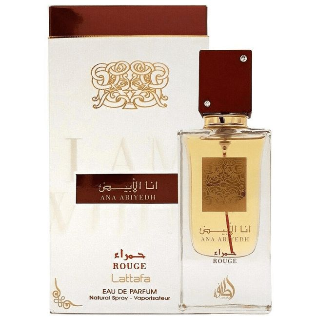 LATTAFA - Perfume Lattafa Ana Abiyedh Rouge EDP 60 Ml Unisex