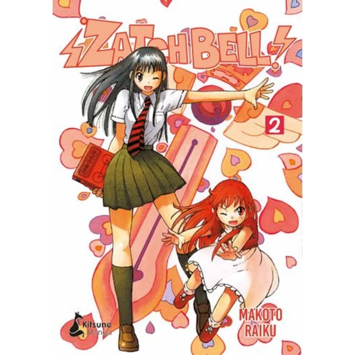 KITSUNE BOOKS - Zatchbell 2