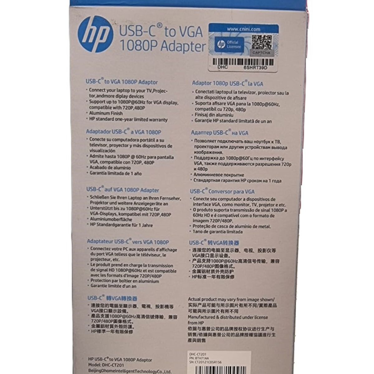 HP - ADAPTADOR USB C A VGA HP