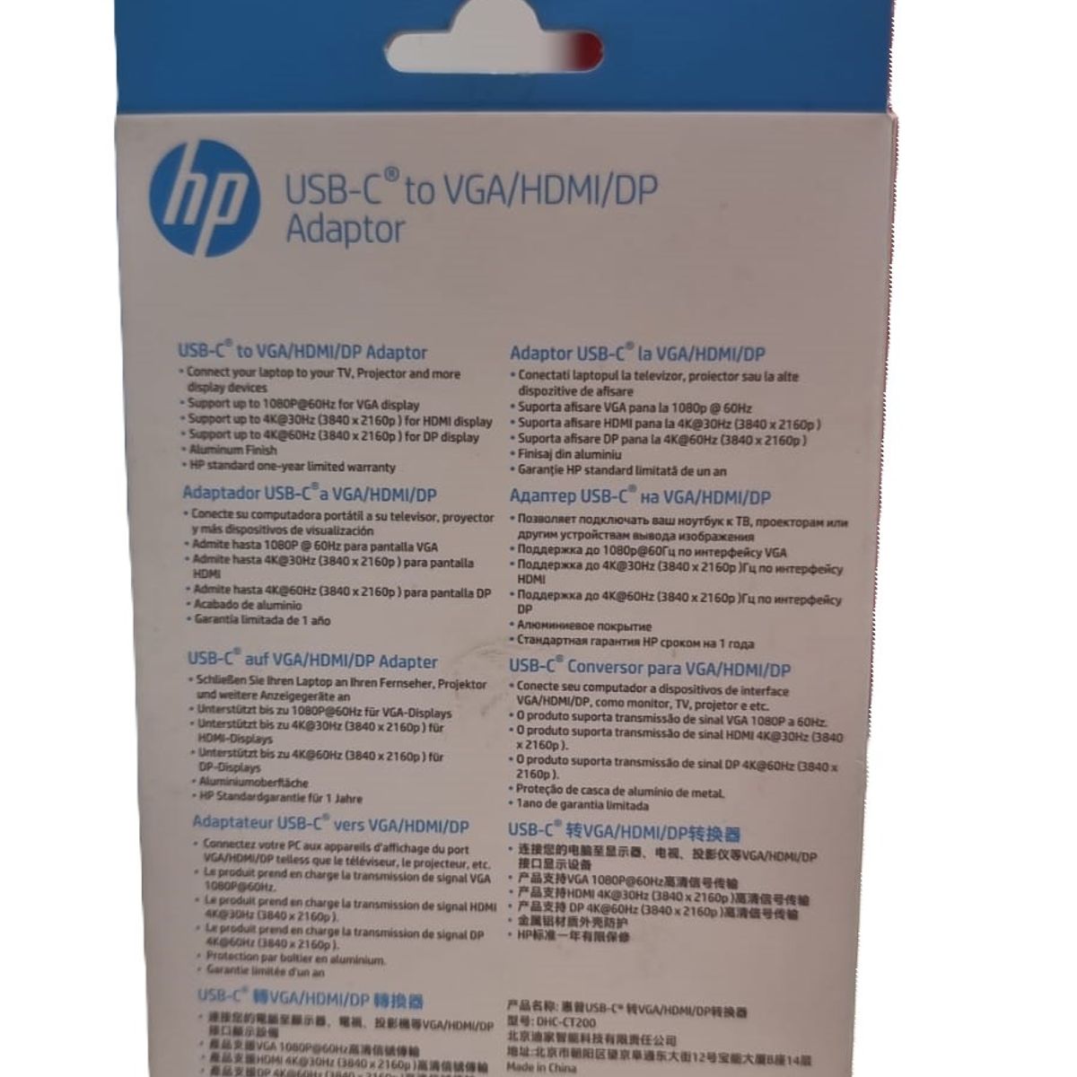 HP - ADAPTADOR MULTIPUERTO USB C A VGA DISPLAY HDMI HP