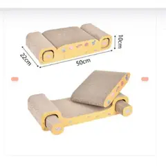 GENERICO - Rascador 3 En 1 Para Gato Amarillo 22 X 50 X 10 Cm