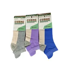GARSIL - 6 Calcetines Calcetas Cobre Algodon Para Mujer - Deportiva Tobillera