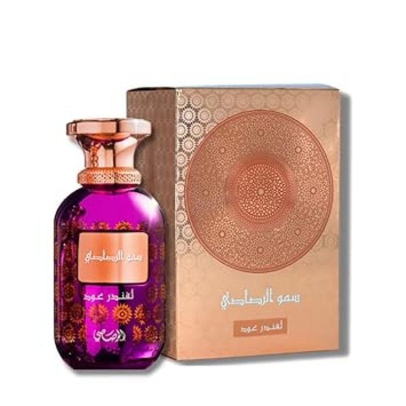 RASASI - RASASI LAMAAN COLLECTION LAVENDER OUD EDP 100ML